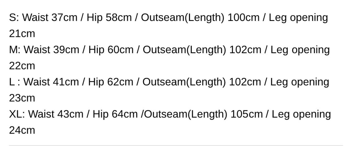 Fetchsunday ripstop track pants 브라운S 팝니다 상품이미지3