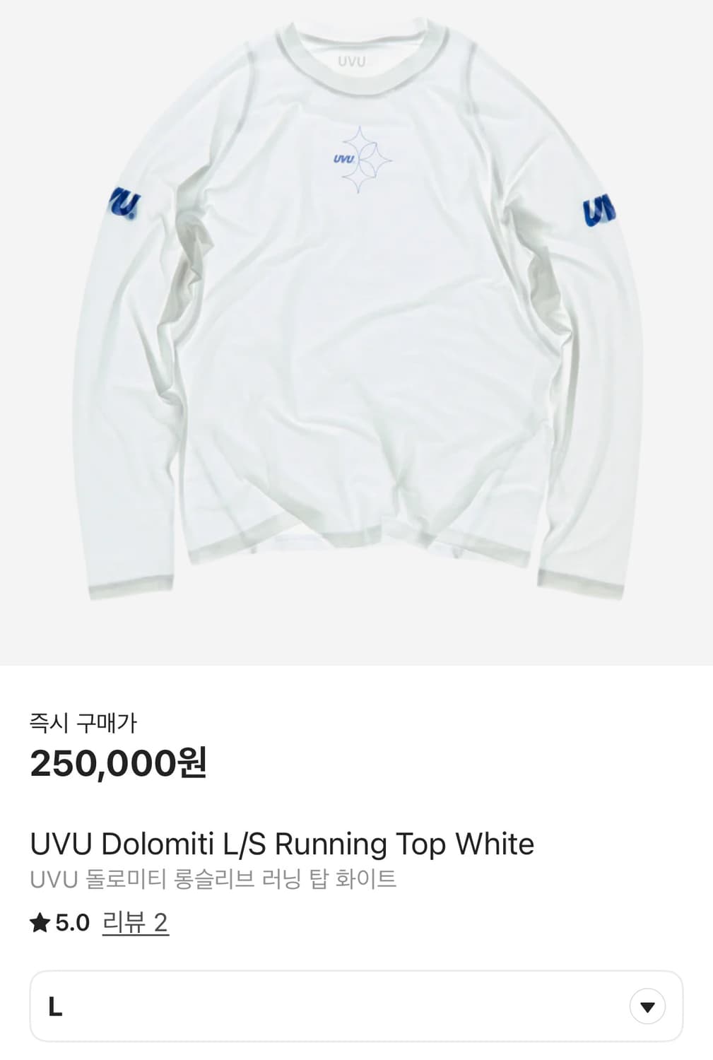 UVU 돌로미티 L/S 러닝탑(긴팔, 롱슬리브) L 상품이미지2