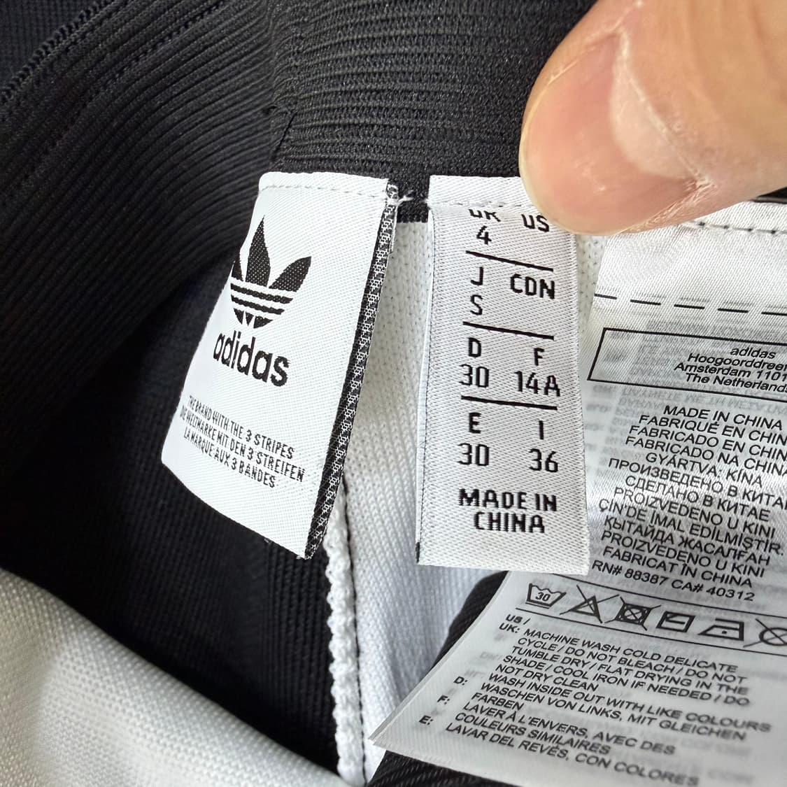 S 아디다스 블랙 앤 화이트 와이드 팬츠 0320T 상품이미지3