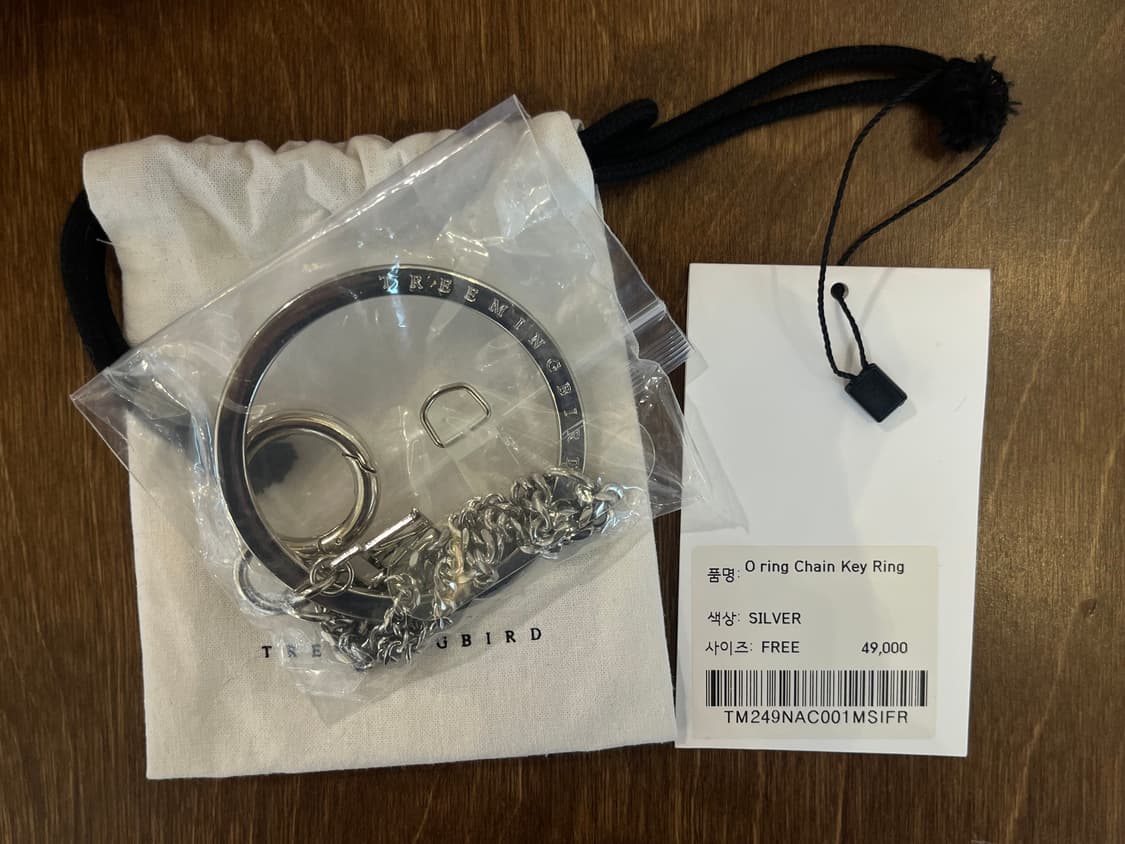 트리밍버드 O-ring 체인 키링 상품이미지6