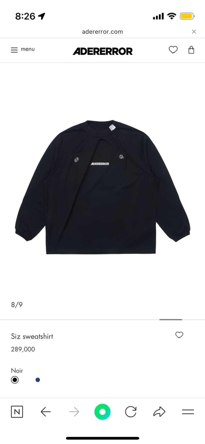 아더에러 siz 맨투맨 m 상품이미지1