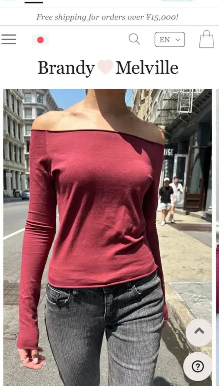 브랜디멜빌 보트넥 오프숄더 티 화이트 상품이미지3