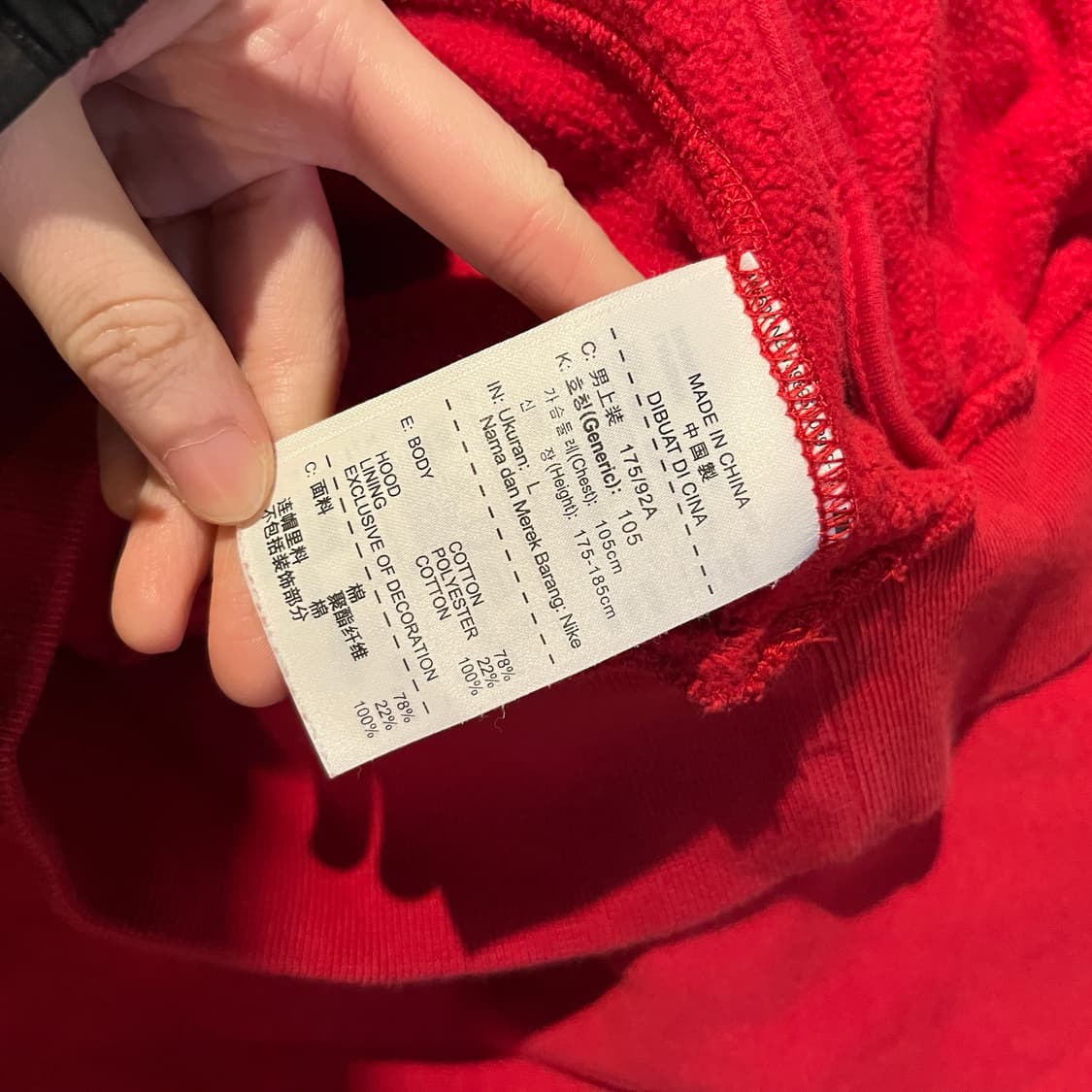 나이키 조던 풀오버 후디 상품이미지6