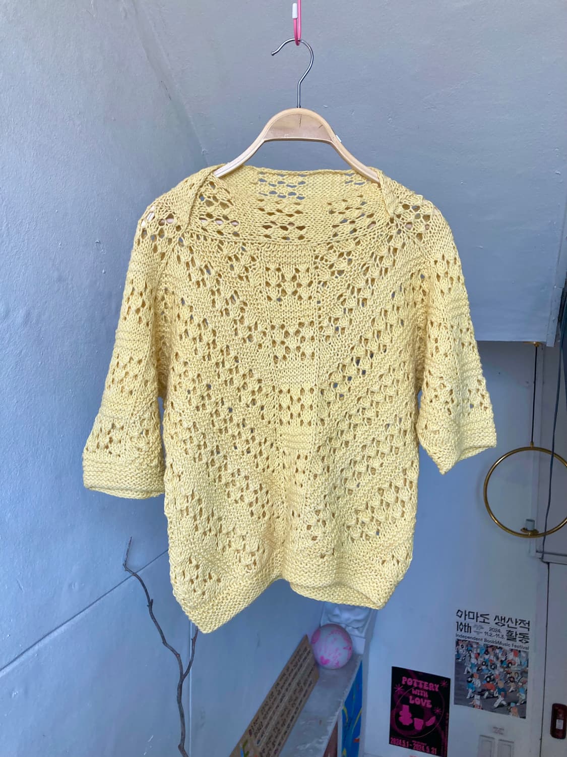 병아리 반팔 그물 뜨개 니트 상품이미지1