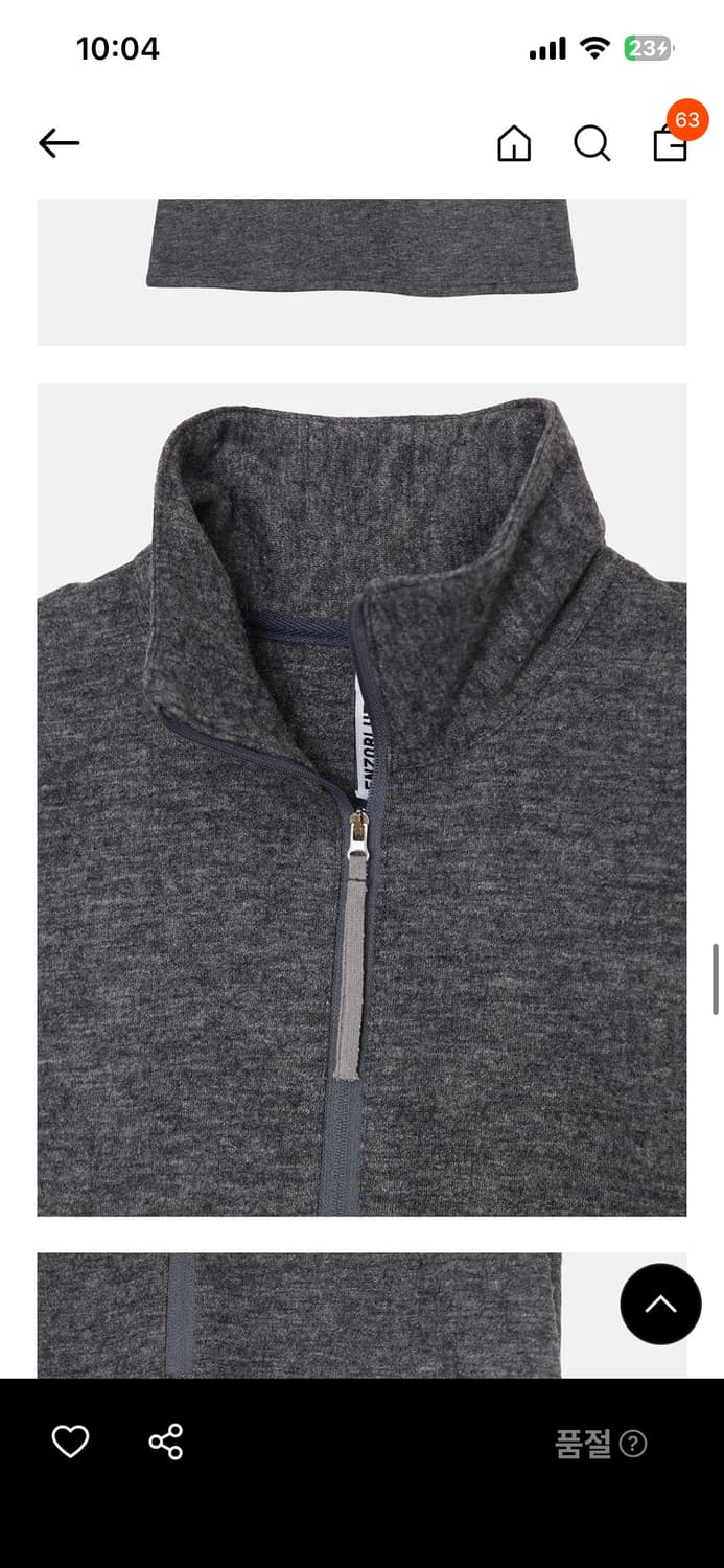 엔조블루스 하이넥 미니 드레스 상품이미지8