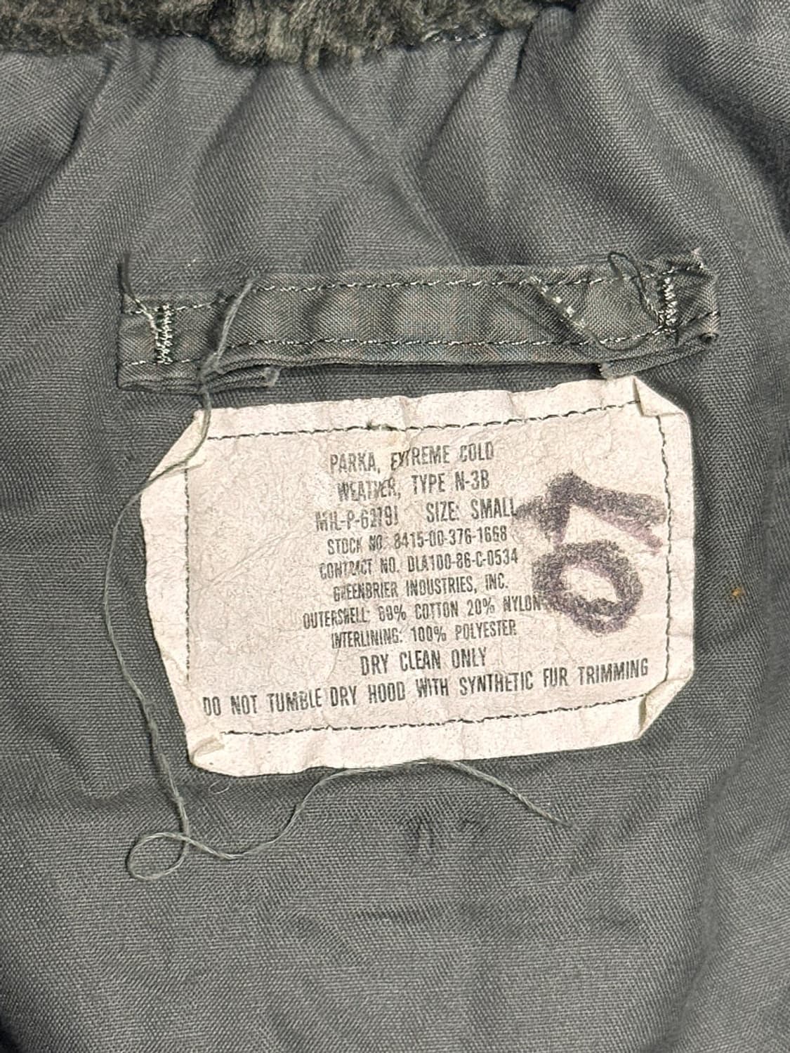 미군 오리지날 N3B 파카 그린비어 상품이미지5