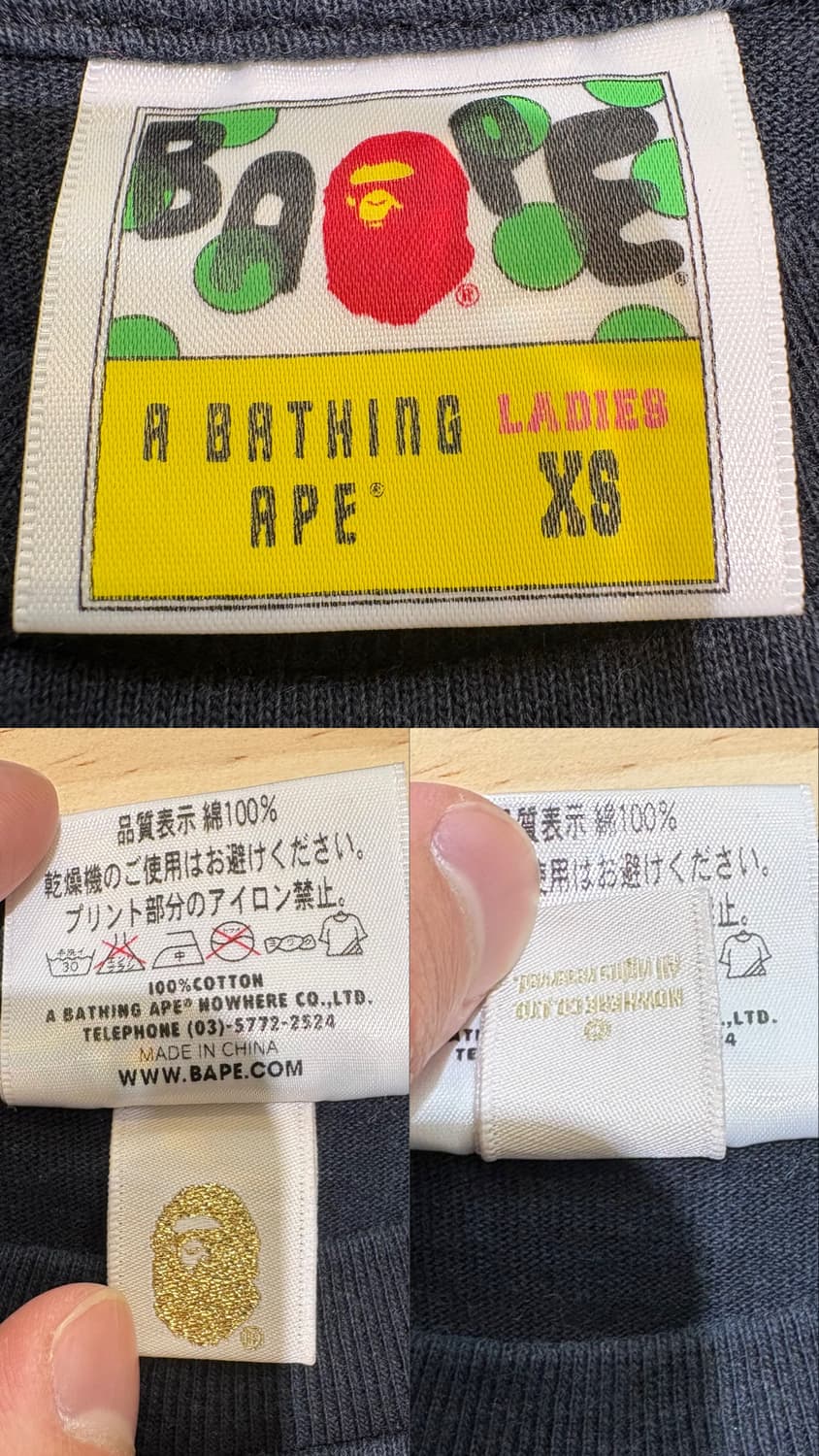 베이프 카모 컬리지 티셔츠 상품이미지10