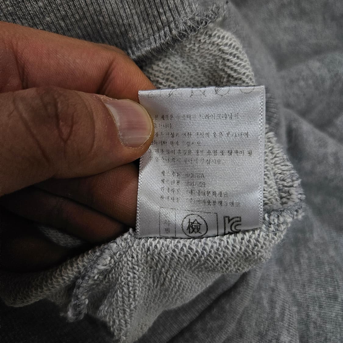 스테레오 X 대림미술관 닉나이트 후드티 급처 상품이미지6