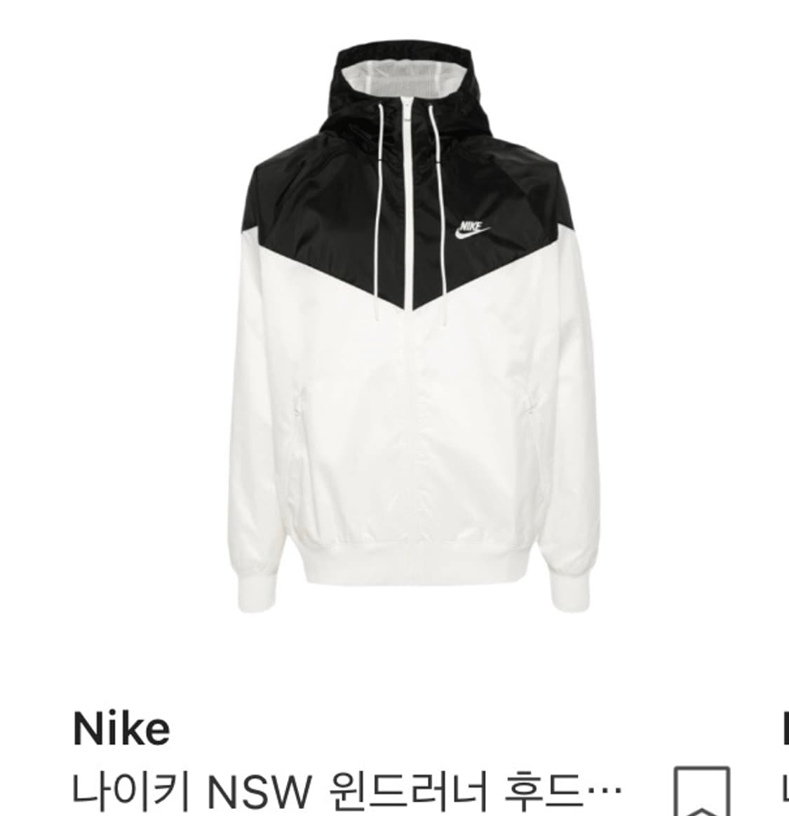 나이키 nsw 세일블랙 바람막이(m) 매물x 상품이미지1