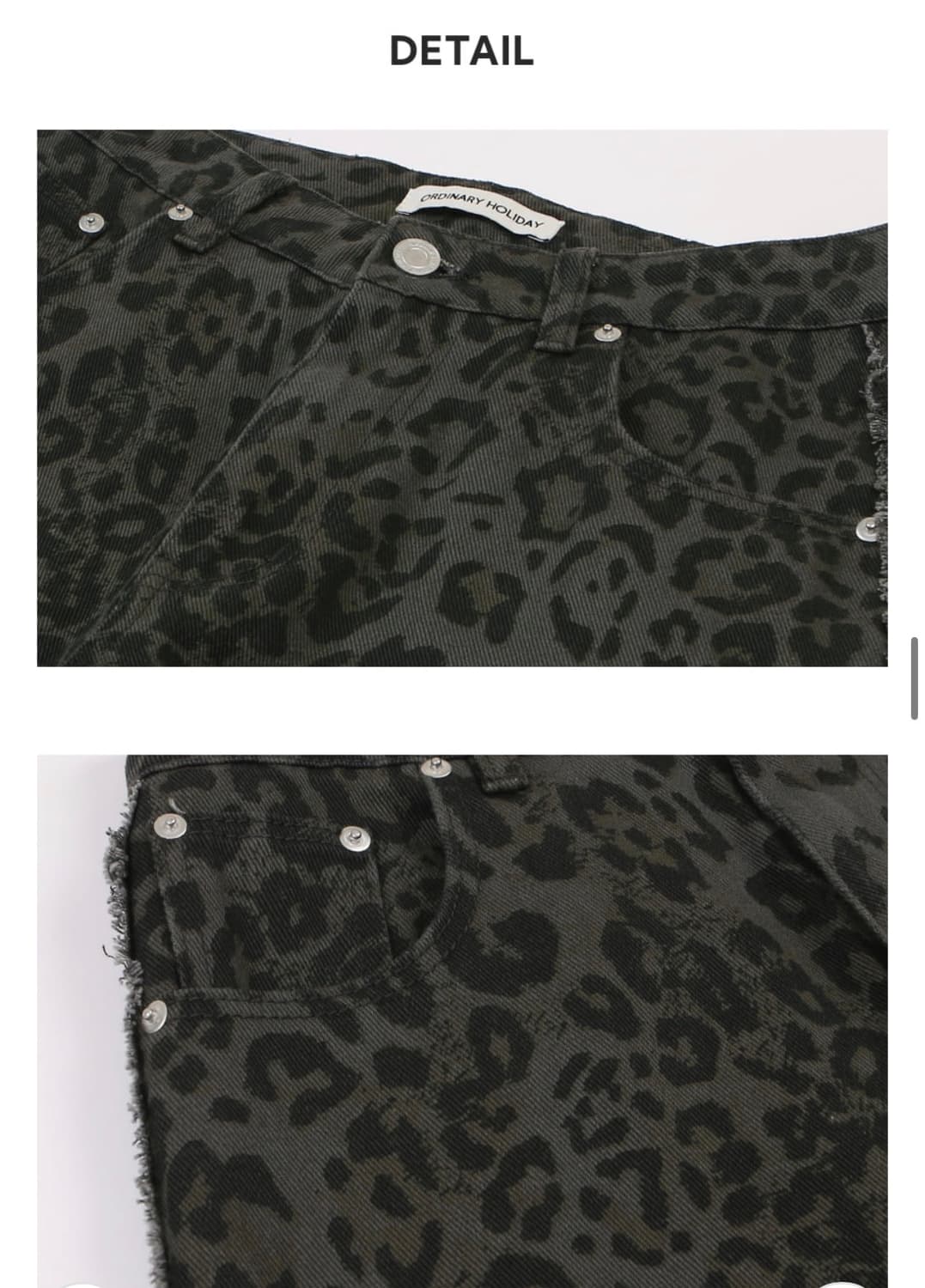 LEOPARD WIDE PANTS [KHAKI] 상품이미지5