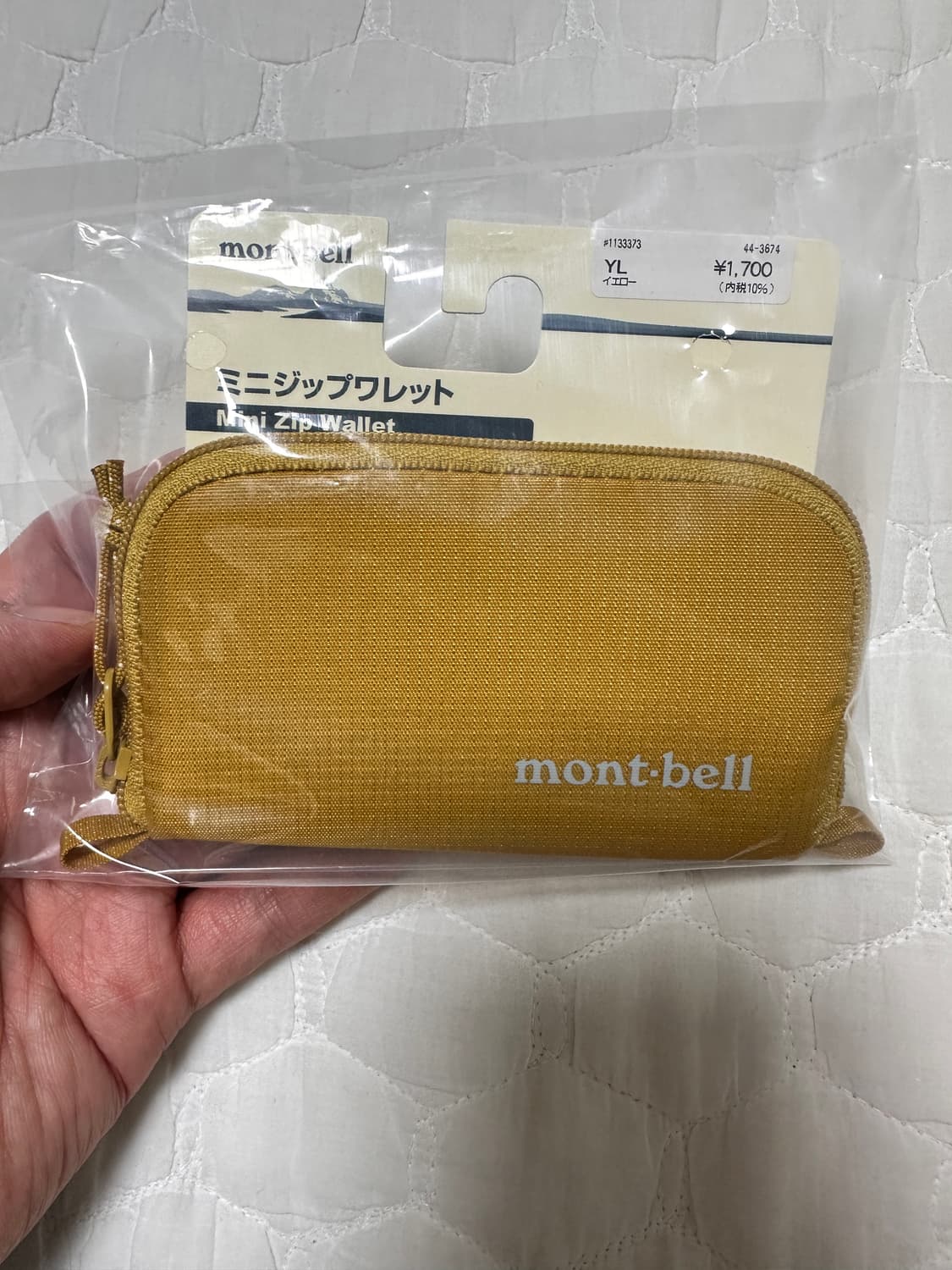 몽벨 미니파우치 상품이미지1