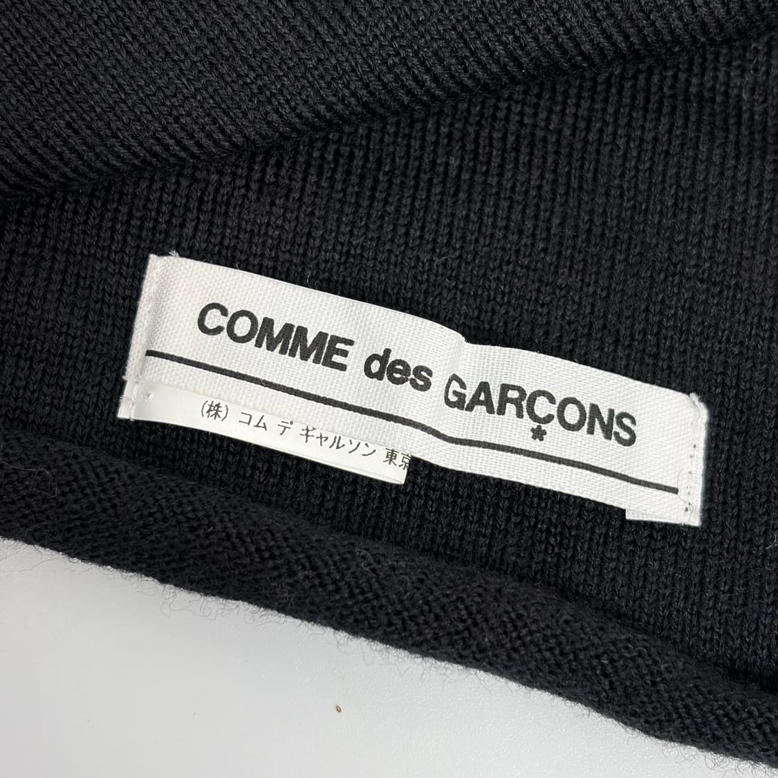 꼼데가르송 패턴 머플러 목도리 상품이미지4