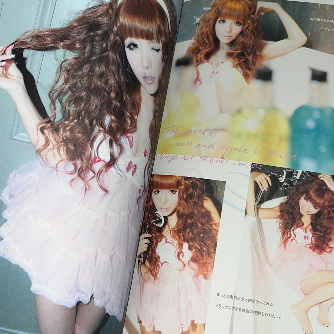 일괄) 일본 고전 여성 화보 갸루&만화 잡지컷 스크랩 상품이미지2