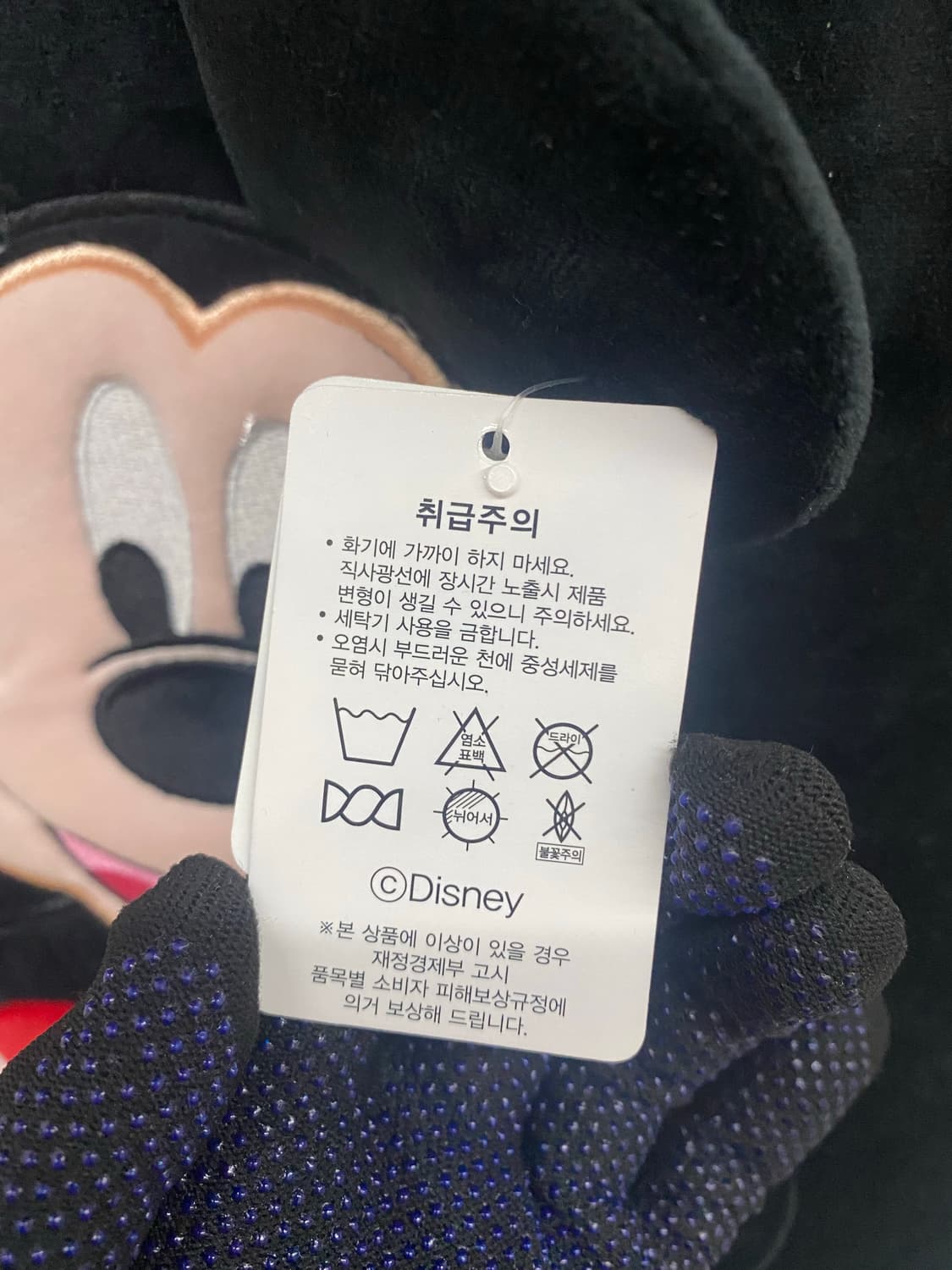 디즈니 미키마우스 인형 벨벳 토트백 숄더백 가방 상품이미지7