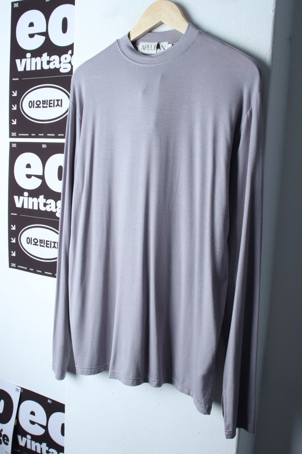(L-XL) 아르반 긴팔티셔츠 새상품 무지 스판 그레이-H33450 상품이미지1