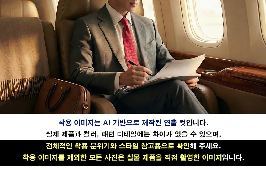 메트로시티 실크 레드 로고 자수 넥타이 7cm A+등급 K1929 상품이미지10