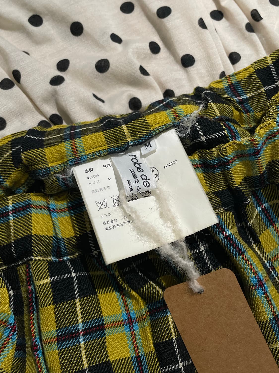 꼼데가르송 스커트 상품이미지5
