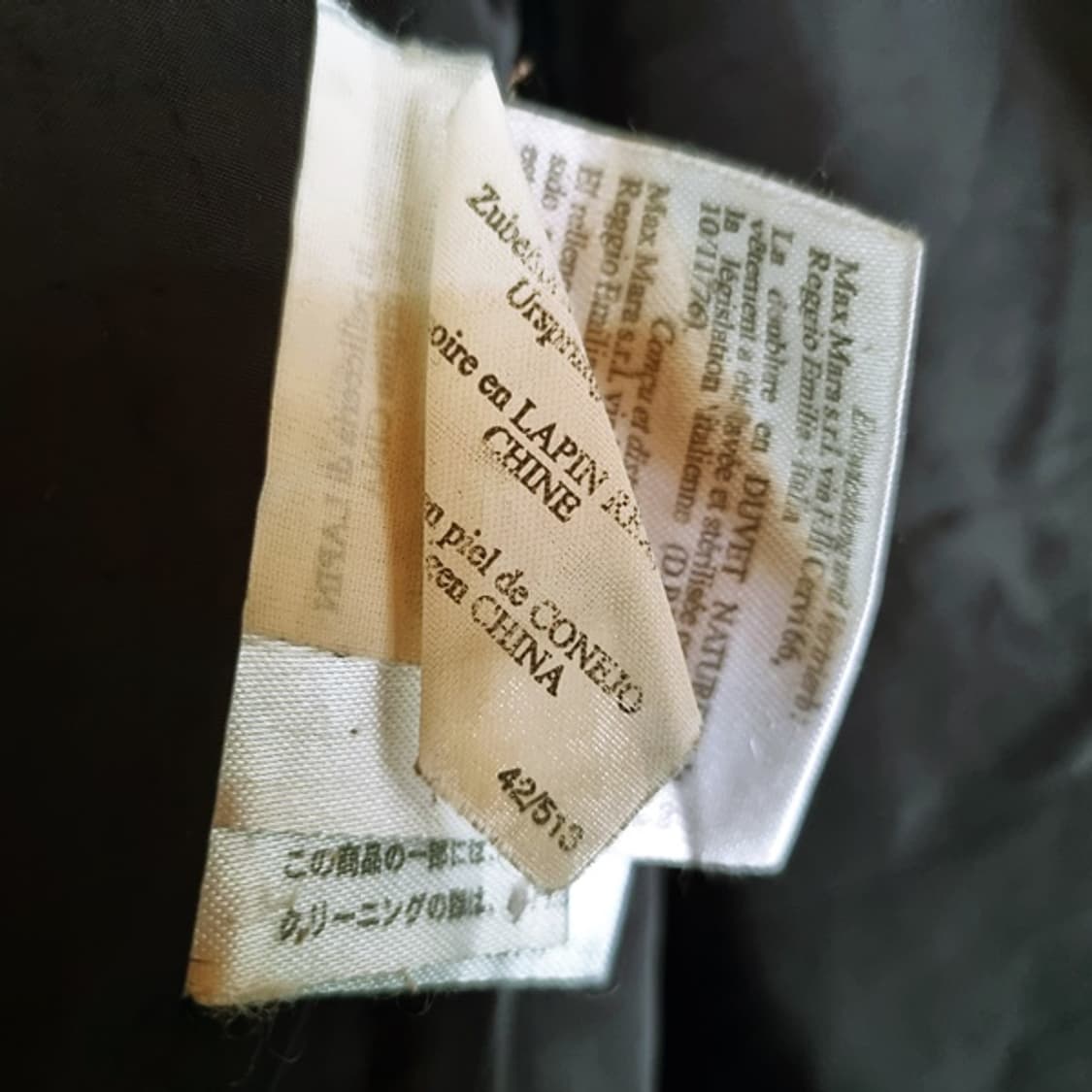 막스마라 정품 오리털 패딩 77사이즈 상품이미지6