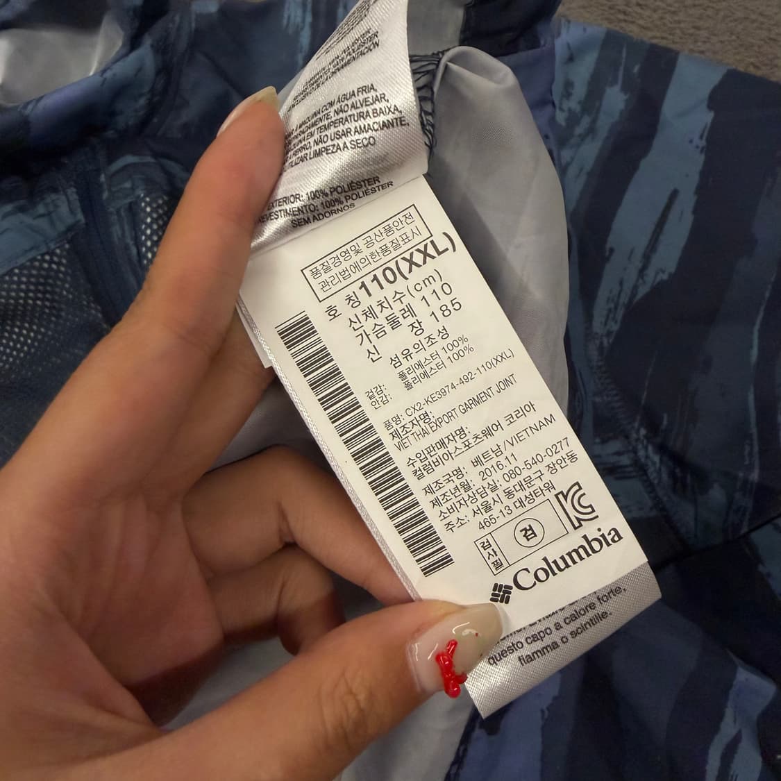 [ 정품/XXL ] 컬럼비아 카모플라쥬 후드 바람막이 자켓 상품이미지6