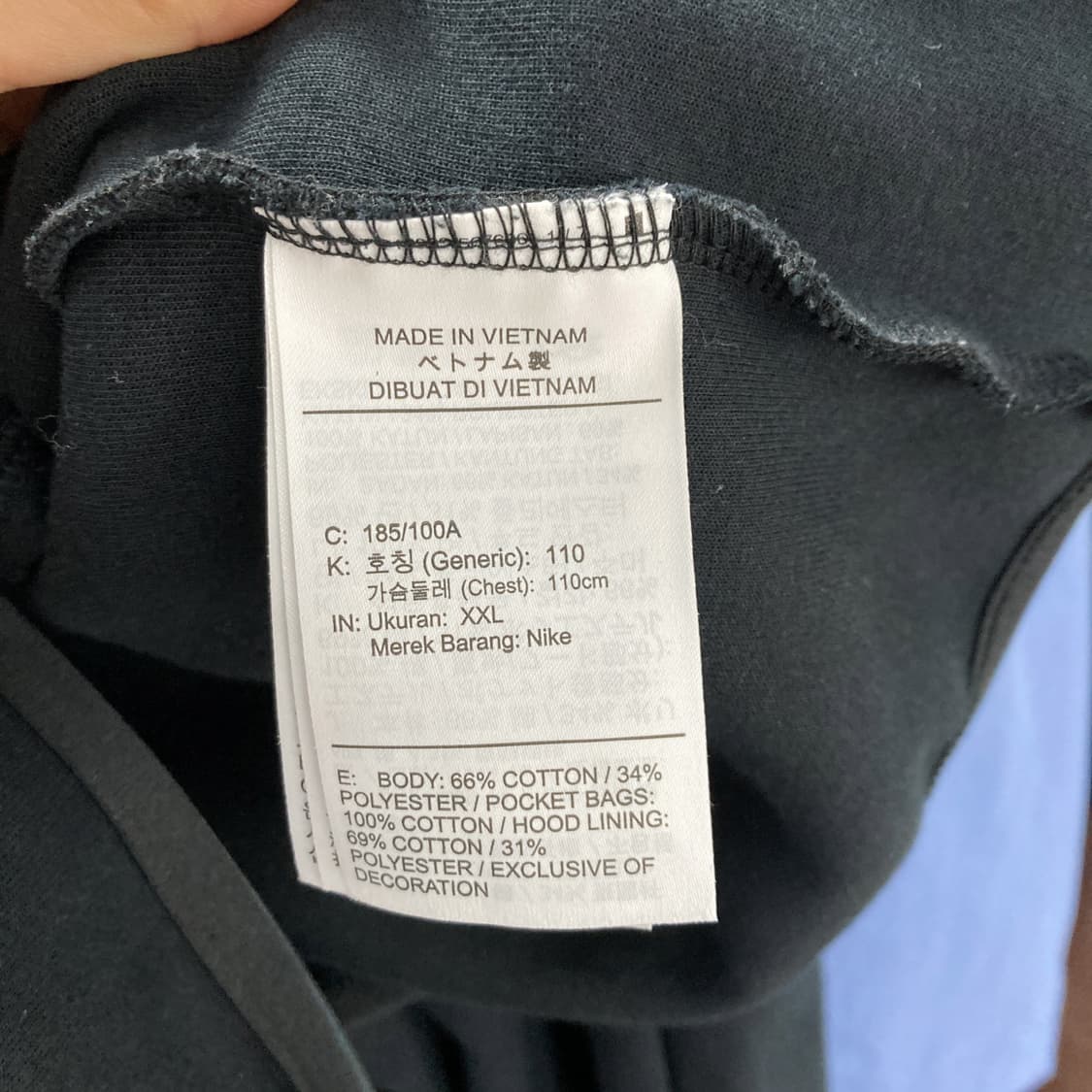 나이키 테크플리스 풀집후디 남성105  상품이미지5