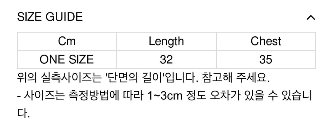 aldiyouu 알디유 Eyelet Halterneck 아일렛 홀터넥 상품이미지9