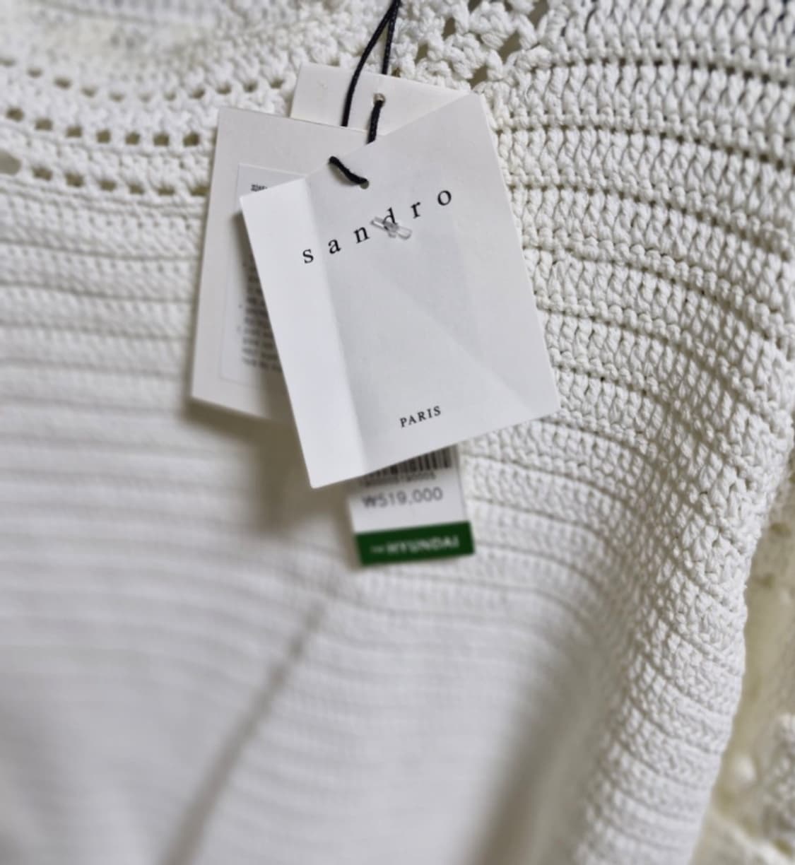 산드로 폼폼소매 뜨개니트 상품이미지4