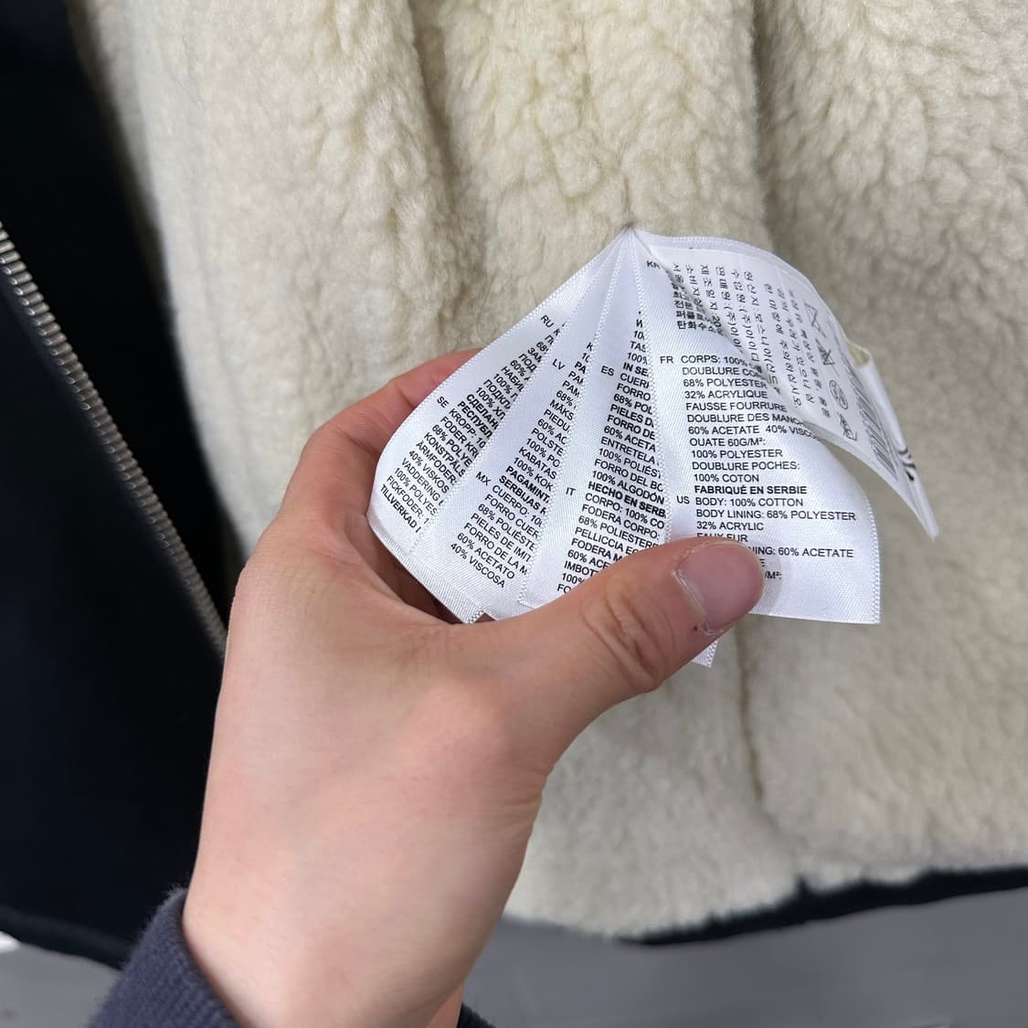 산드로 시어링 무스탕 자켓 상품이미지6