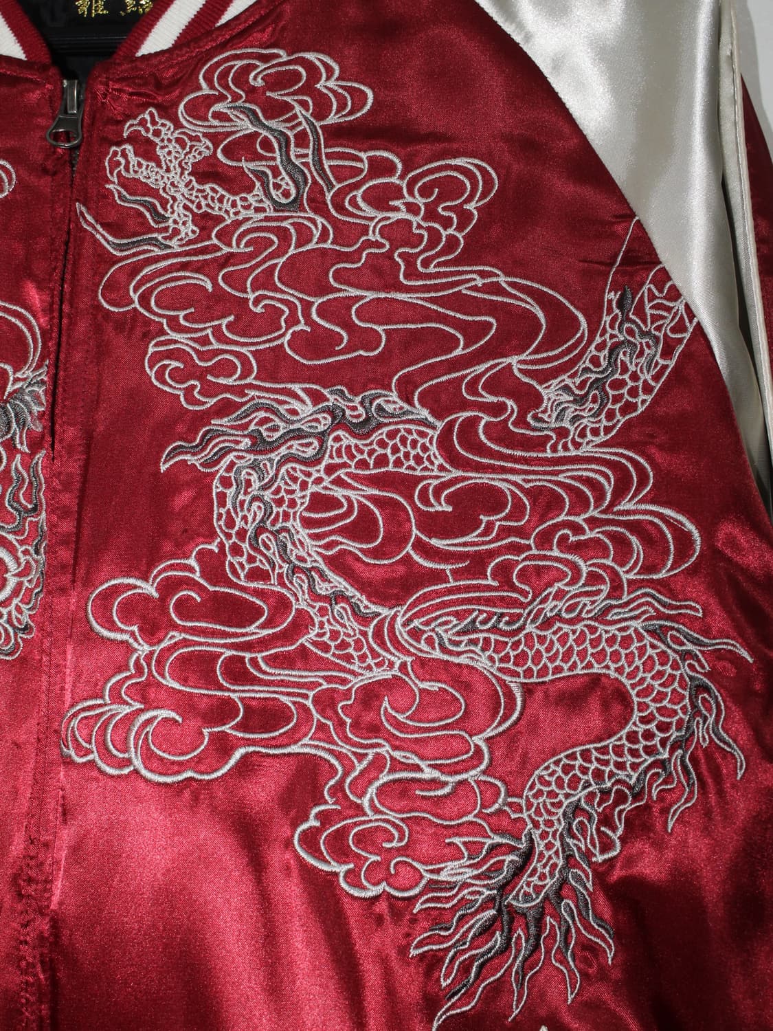 雅結 마사유 흑룡자수 스카쟌 L 상품이미지4