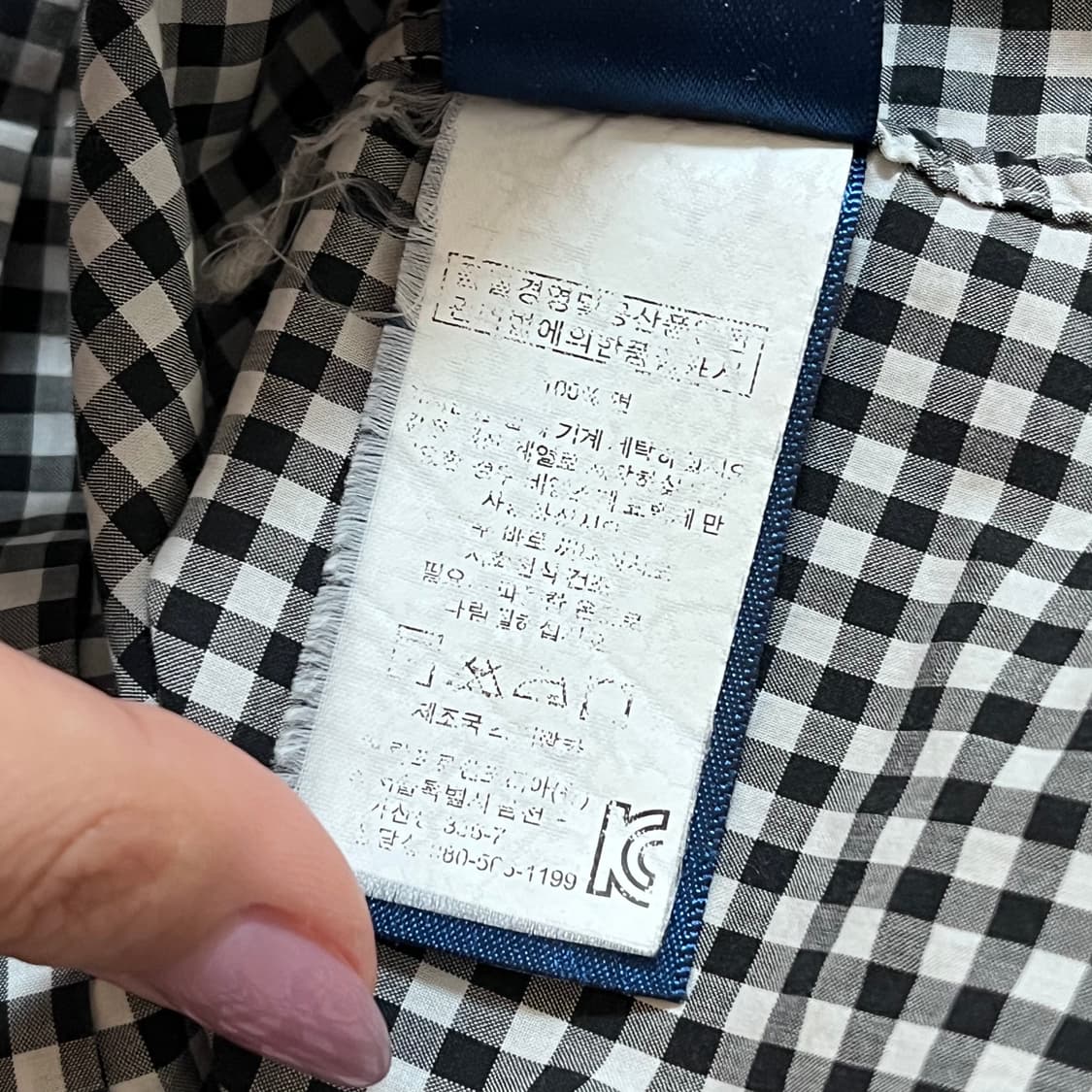 [정품] 폴로 블랙 / 블랙포니 체크 셔츠 [ 4 ] 상품이미지8
