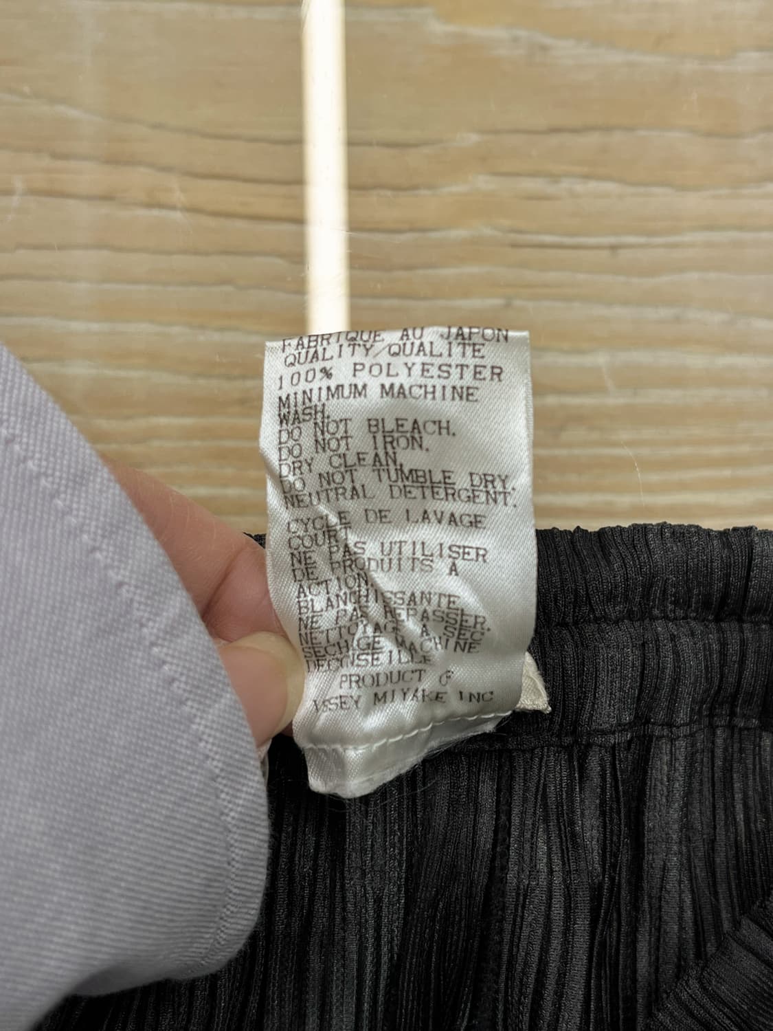 플리츠 플리즈 플리츠 팬츠 상품이미지5