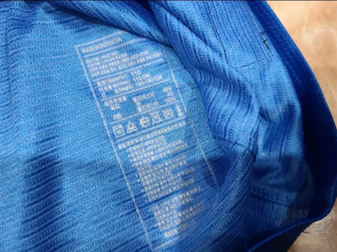 나이키 2013 국대 GK 김승규 선수지급용 올드레플 축구져지 상품이미지4