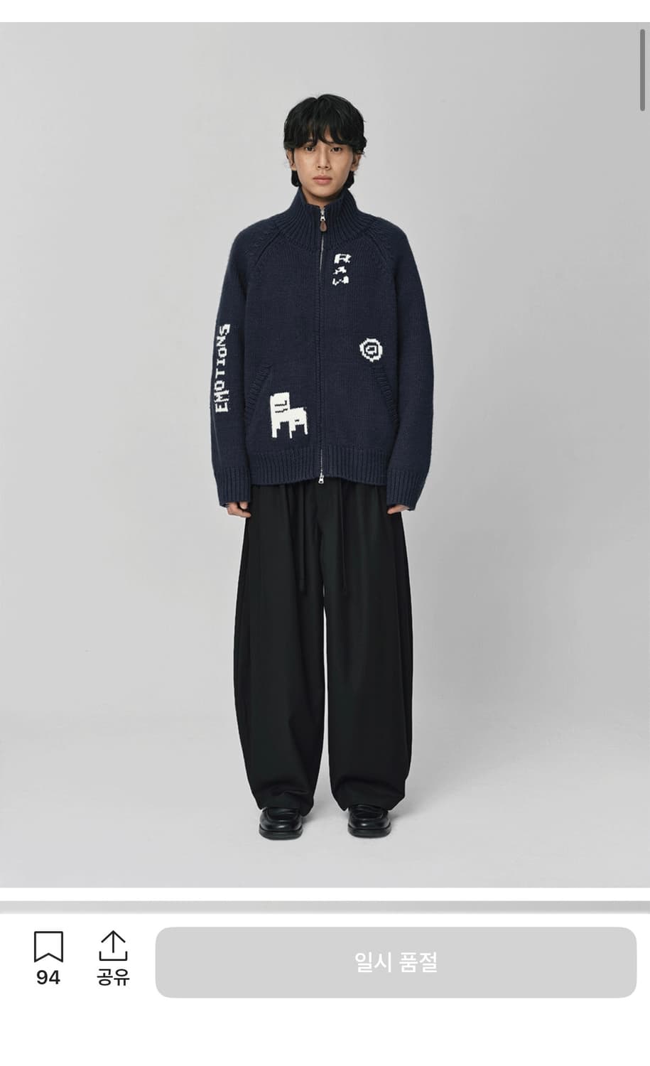 밀로아카이브 코위찬니트집업M 상품이미지2