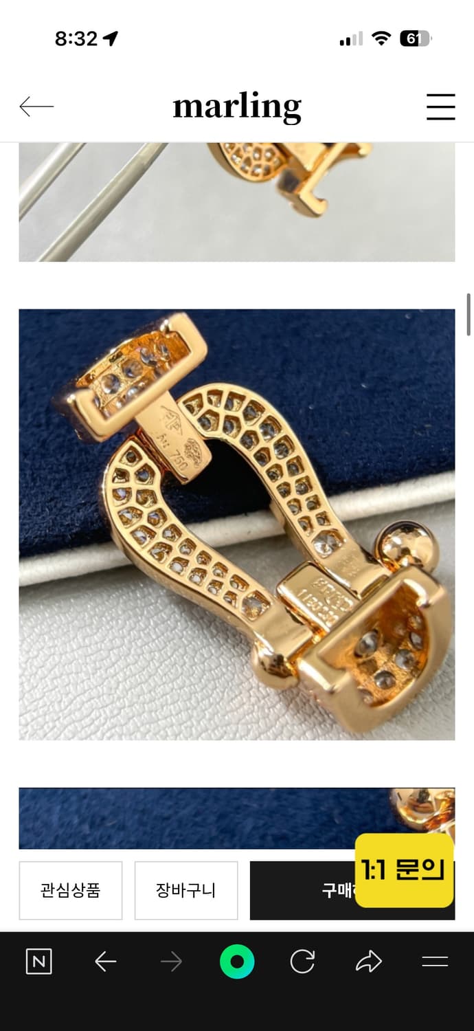 (새상품)ㅁㄹ프레드포스텐 올파베 라지 ㅍㅍ 상품이미지7