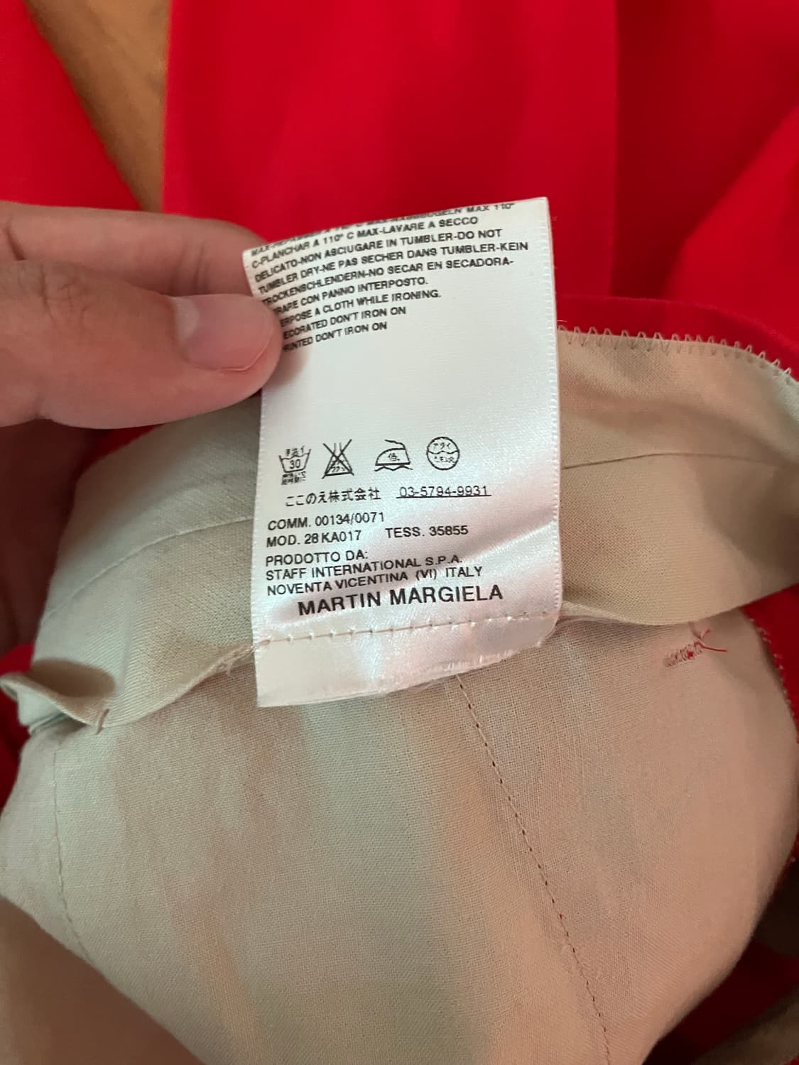 Martin Margiela Pants 상품이미지9