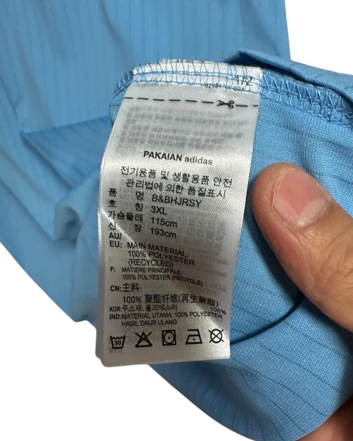 아디다스 비비스 앤 버트헤드 콘홀리오 링거티 반팔져지 반팔티 3XL 상품이미지8