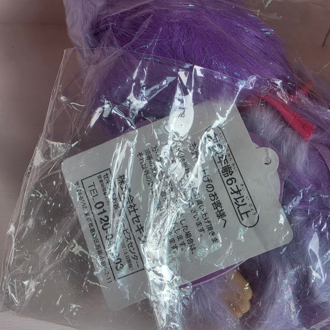 시나코 치무탄 콜라보 몬치치 상품이미지4