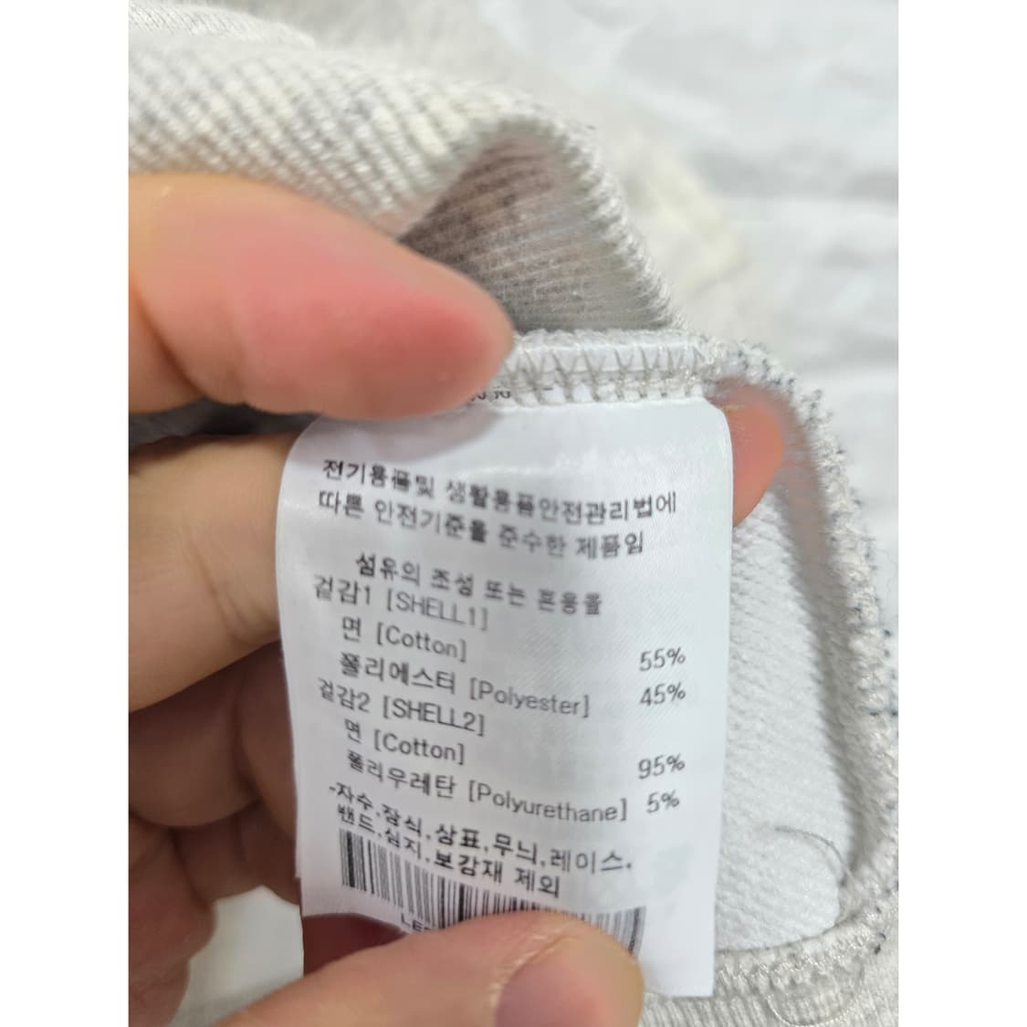 택포) 22s Lee 크롭 후드 집업 M 상품이미지3