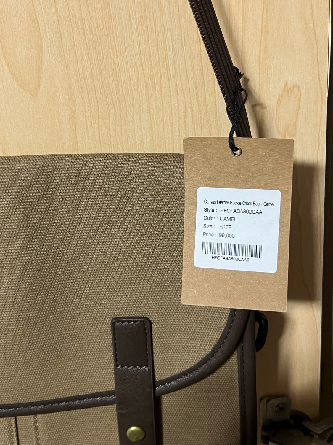(새상품) 이스트서비스샵 캔버스 레더 버클 크로스백 카멜  상품이미지3