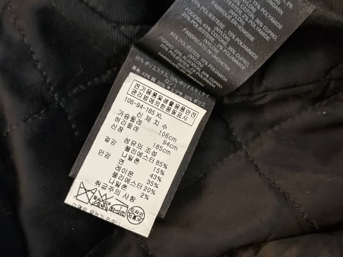 Dries Van Noten Khaki Bonded Crinkle Bom 상품이미지5