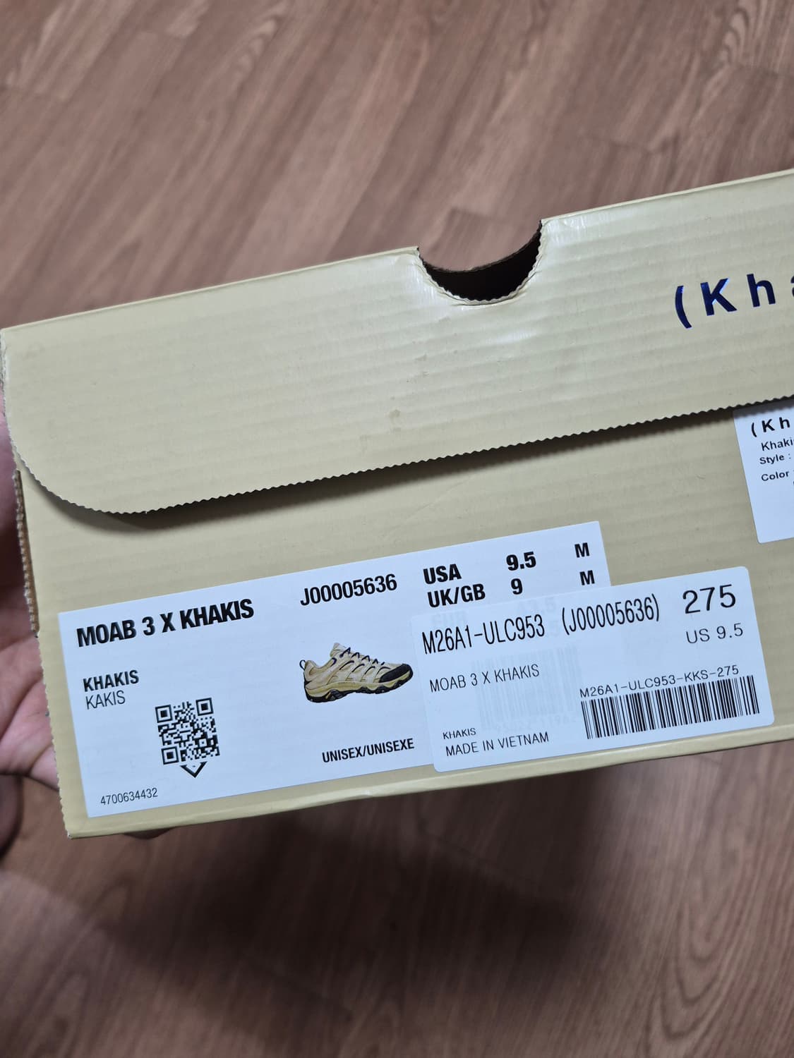 카키스 머렐 모압3 275 상품이미지2