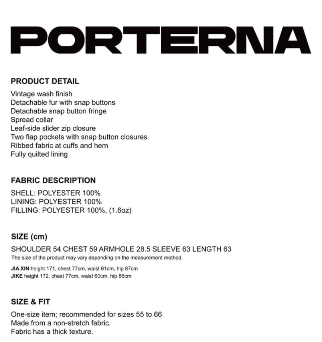 포르테나 퍼 자켓 (네고가능) 상품이미지4