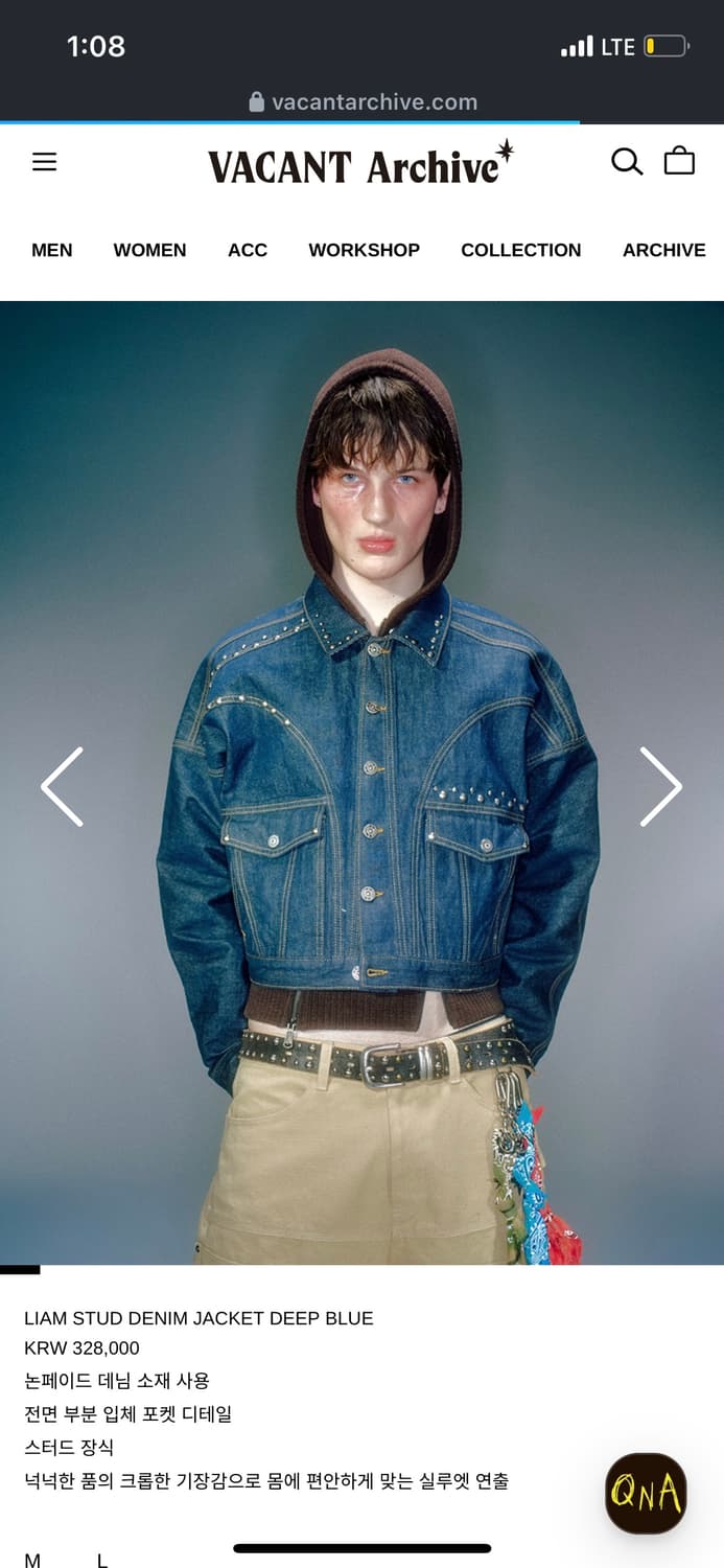 베이컨트아카이브 스터드 데님자켓 m 상품이미지1