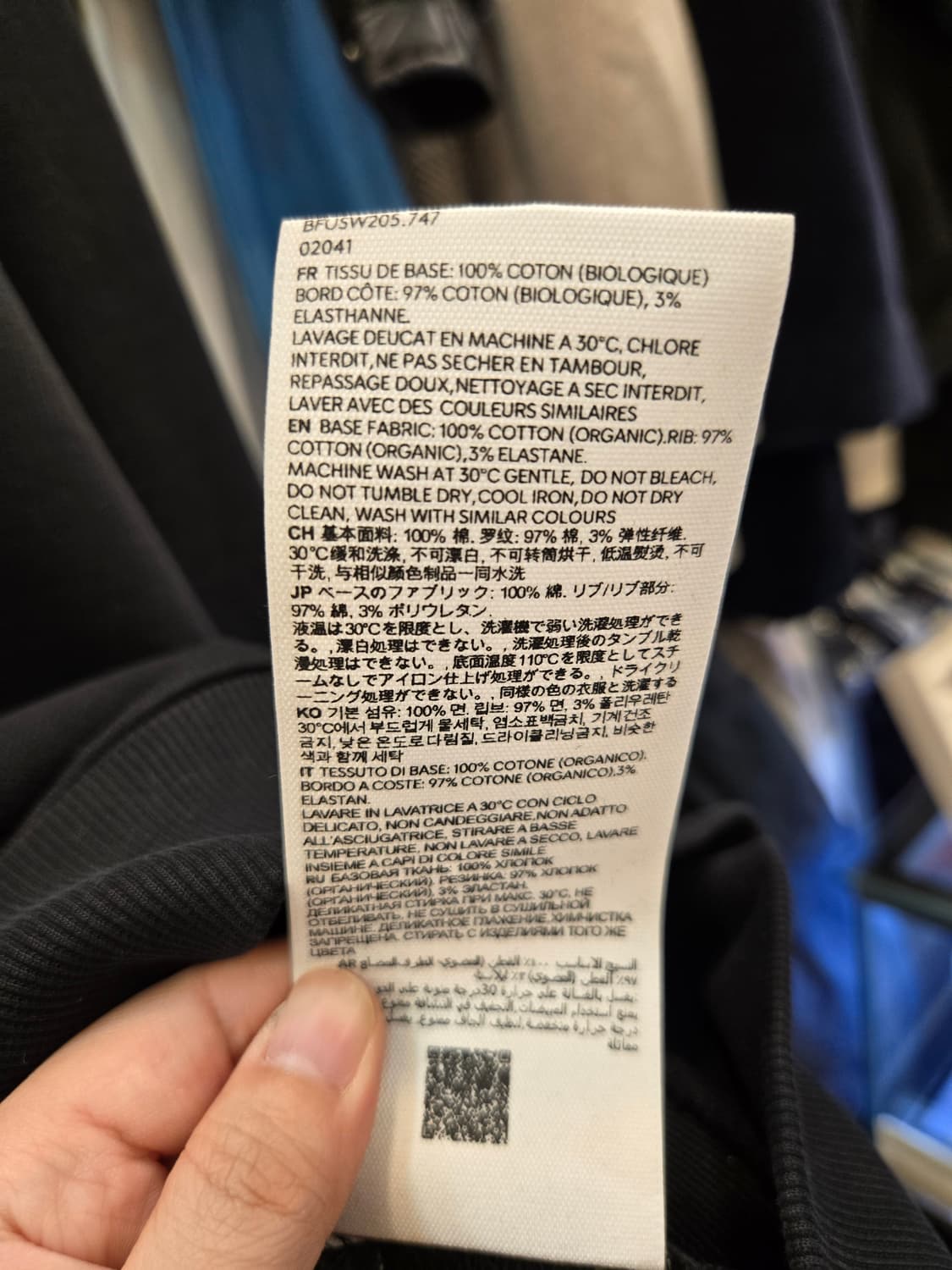 [쿨거환영]아미 스몰 하트 블랙 후드 상품이미지8