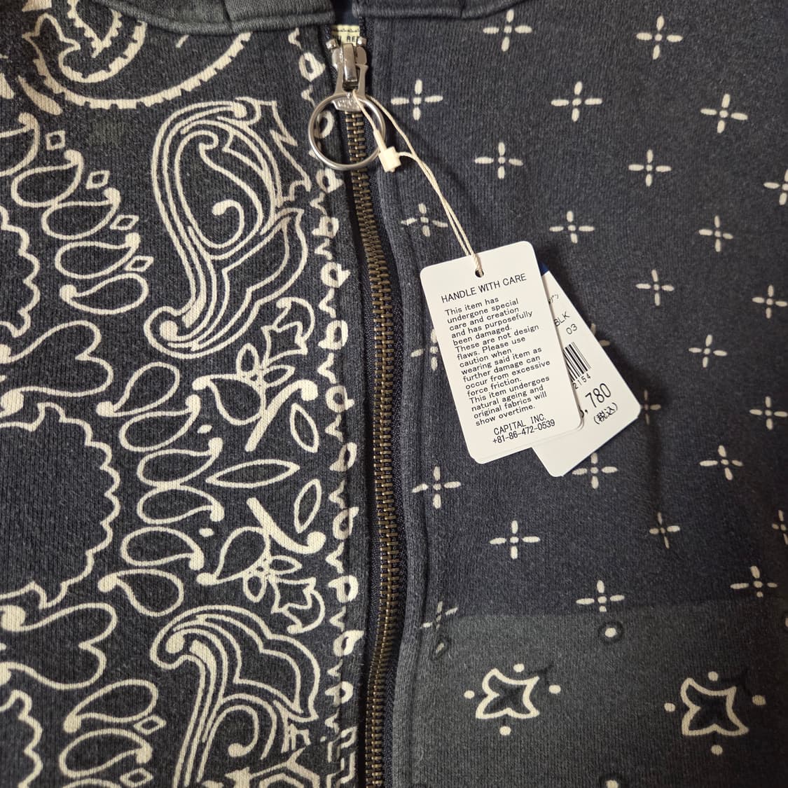 [3]캐피탈 플리스 반다나 비부악 후드 집업 블랙 상품이미지3