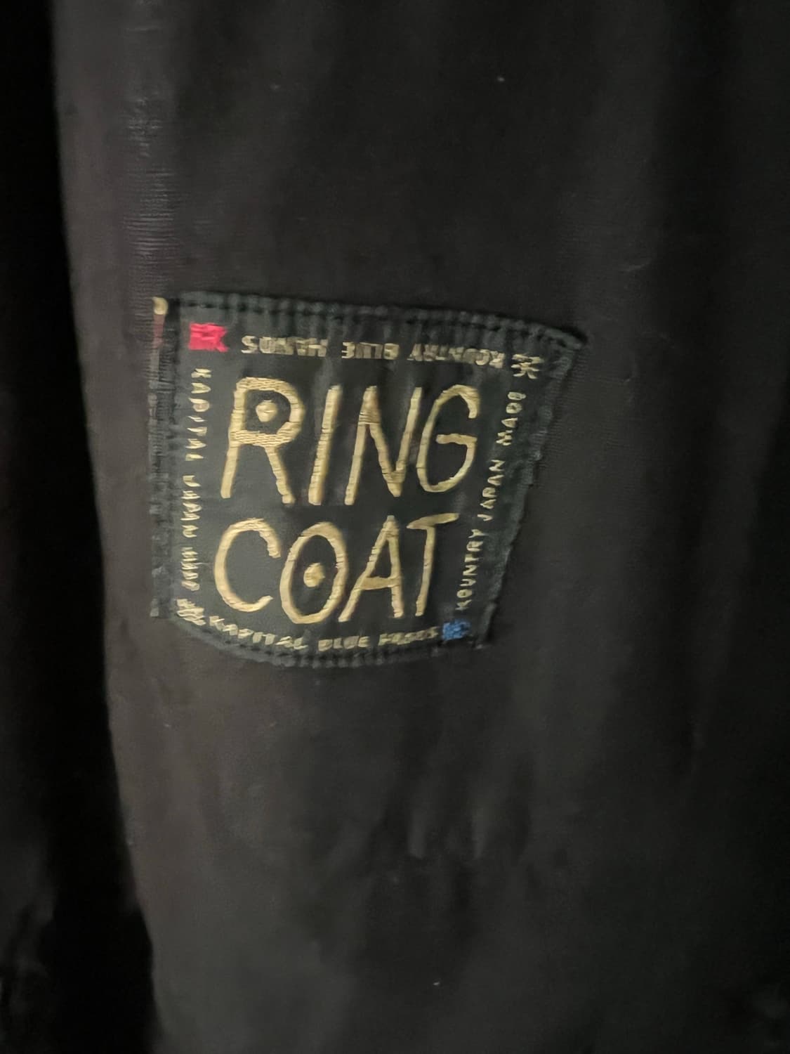 캐피탈 링코트 상품이미지4