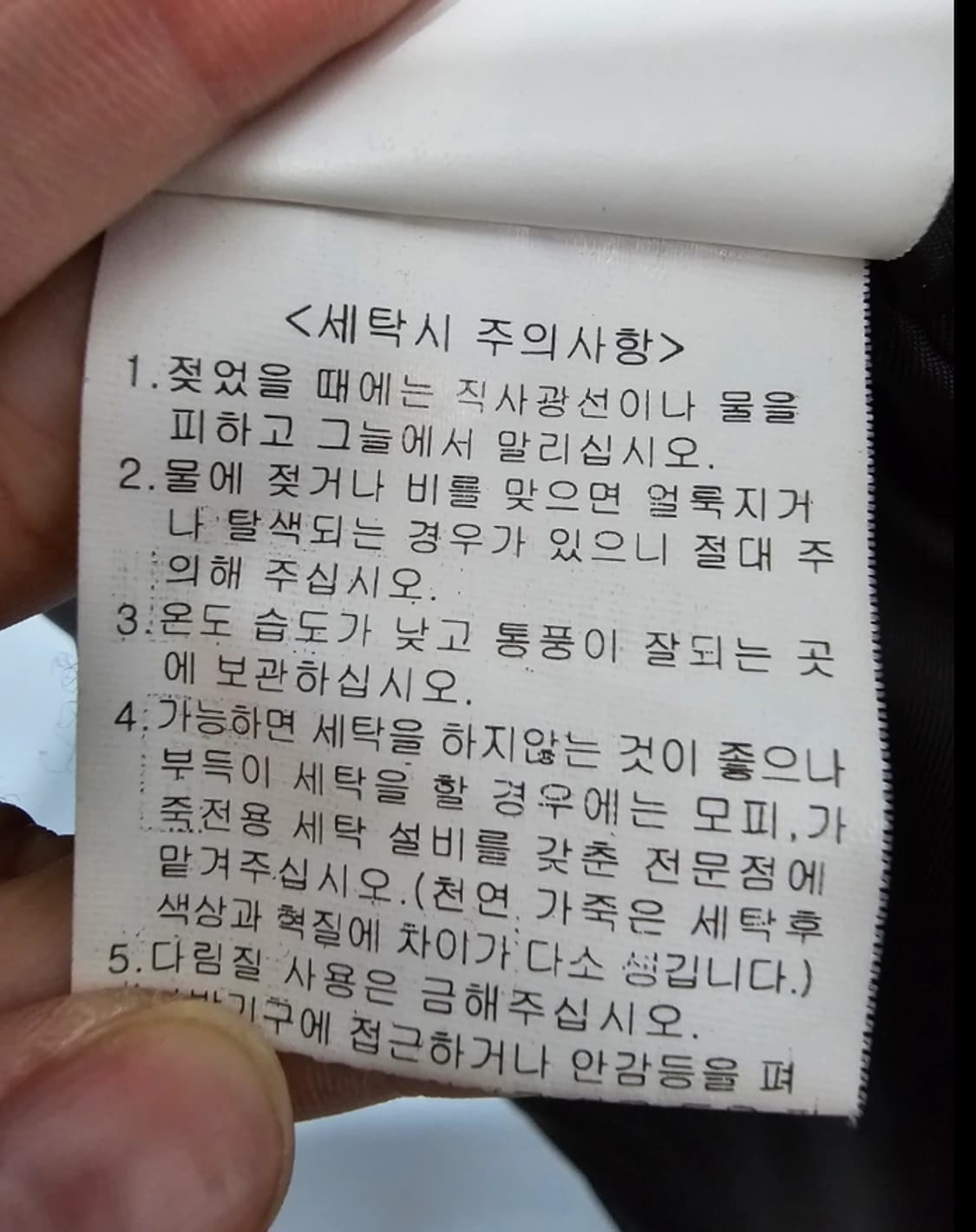 손정완 2개 퍼 카라 코트 ~55반 상품이미지10