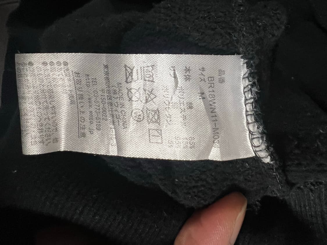 일본 브라우니 후드티 상품이미지4