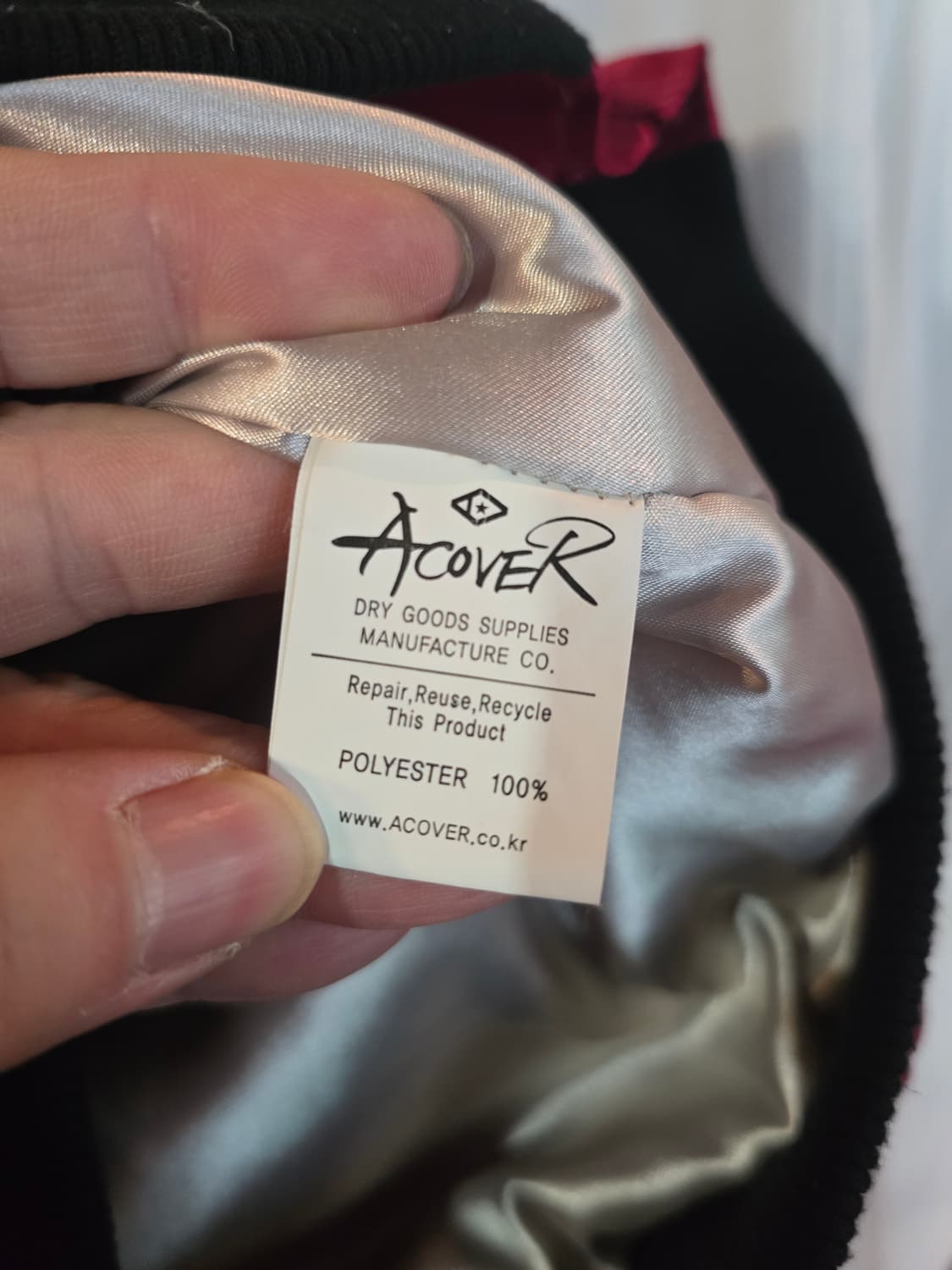 스카잔 호랑이 자수자켓  상품이미지7