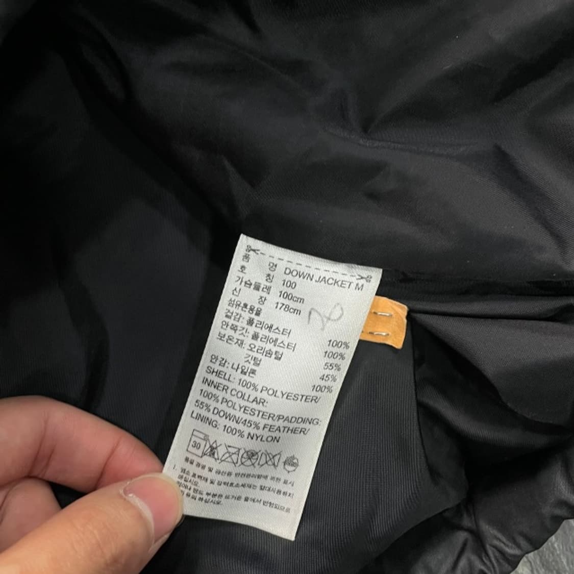 100 아디다스 올드스쿨 패딩  상품이미지4