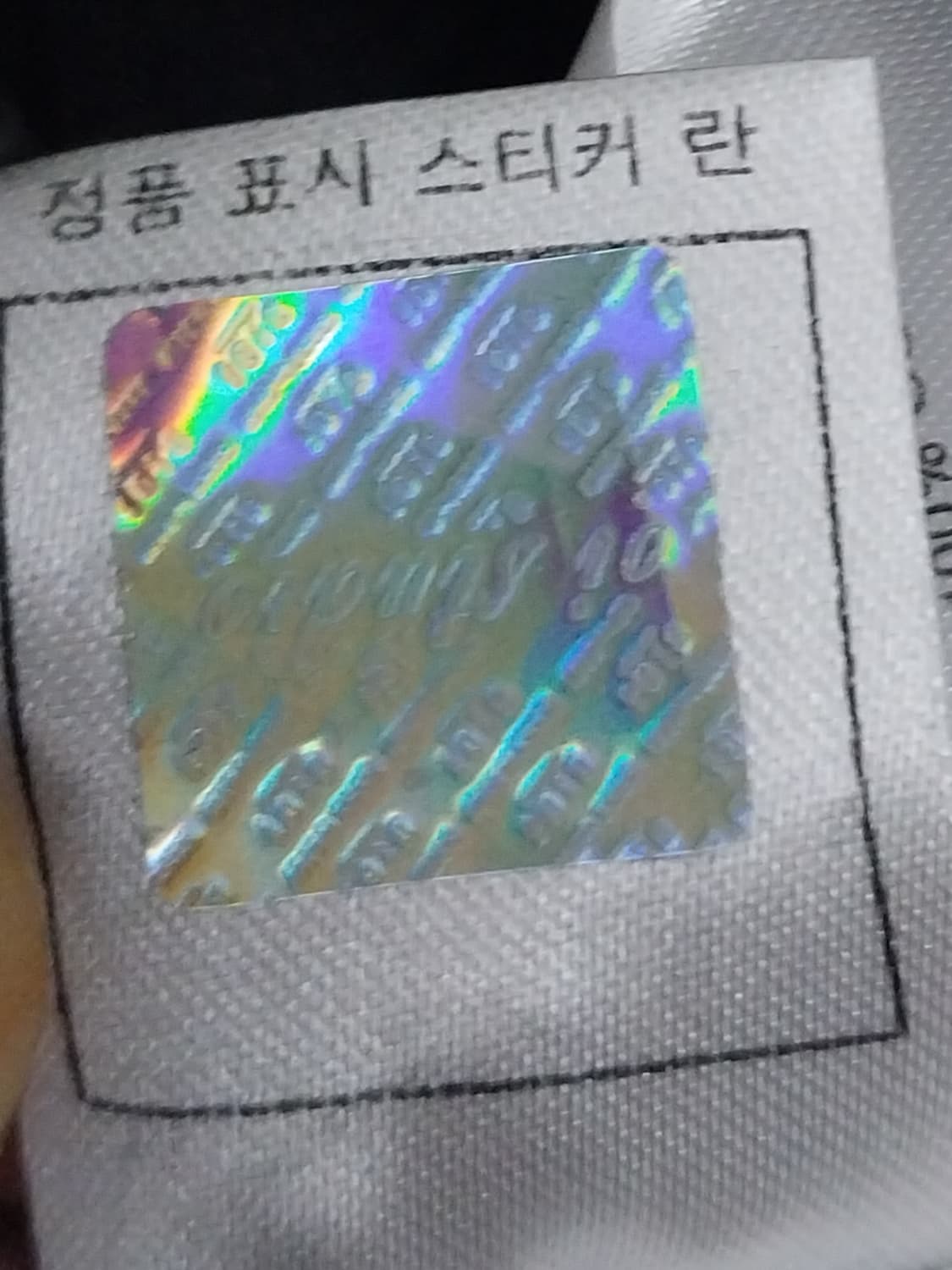 OiOi 반팔티  상품이미지7